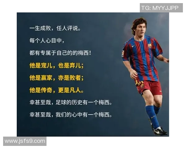 当足球明星遇上搞笑文案谁能抵挡他们的幽默魅力